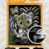 Artfoil Tiger