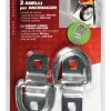 Cargo D-Ring G-3 2pcs