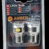 Lamp 12V BA15S oranje