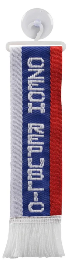 Mini sjaal Chech Republic