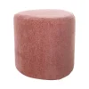 Poef Tirana - Ø40x38cm - Oud Roze