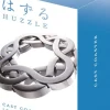 Puzzel Cast Coaster