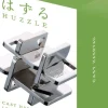 Puzzel Cast Hashtag