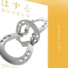 Puzzel Cast Horse