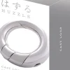 Puzzel Cast Loop