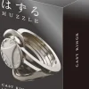 Puzzel Cast Ring II