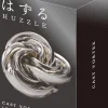 Puzzel Cast Vortex