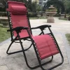 Relaxstoel - rood