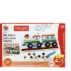 Trein puzzelblokjes 248 stuks